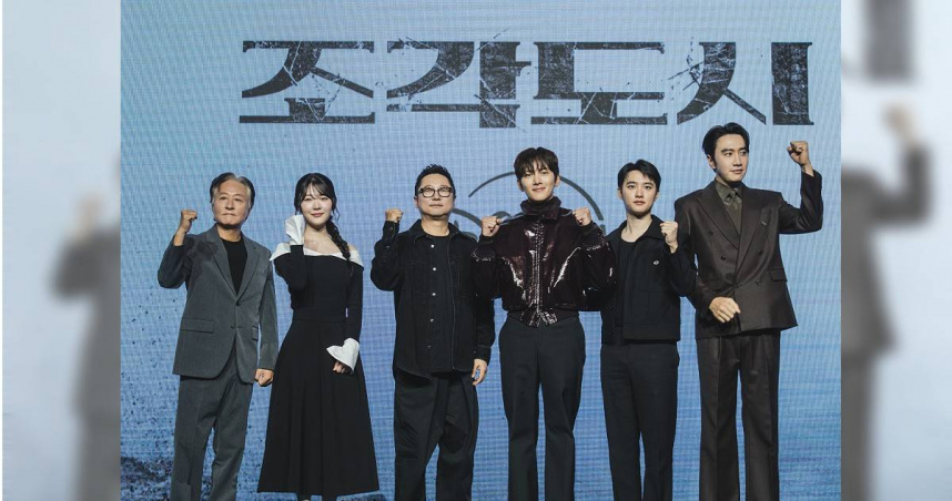 都敬秀演反派陷害池昌旭入獄　李光洙壞到看劇本想吐口水