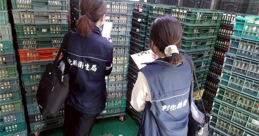 彰化縣衛生局抽驗市售雞蛋發現「鮮健蛋品洗選蛋」、蛋品溯源編碼「I47045」檢出芬普尼超標，衛生局已下令該批蛋品全數下架停售。（圖／彰化縣衛生局提供）