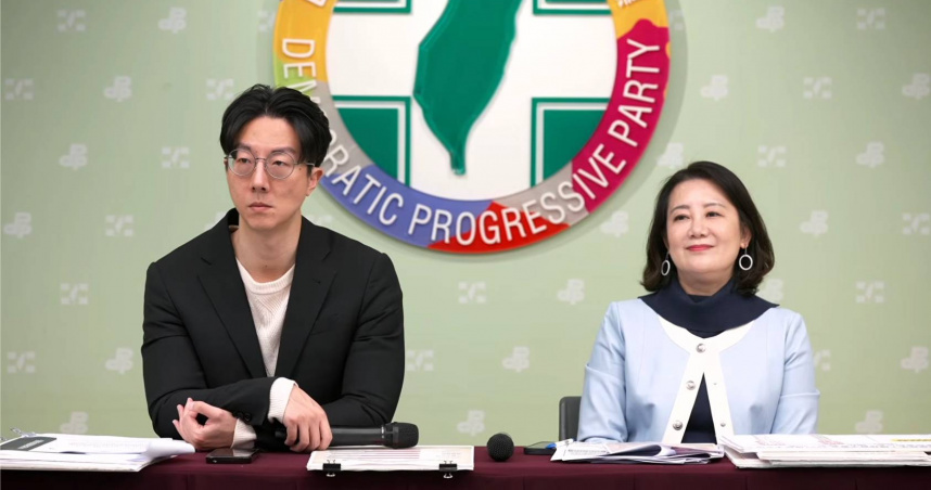 吳思瑤與吳崢今（8）日召開「立院本會期表現暨未審總預算影響民調」記者會，呼籲立法院儘速完成總預算審議，避免國家持續空轉。（圖／截自民進黨直播）