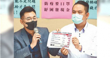 敦睦艦隊官兵染疫設隱瞞?藍召委變更立院議程要官員給交代