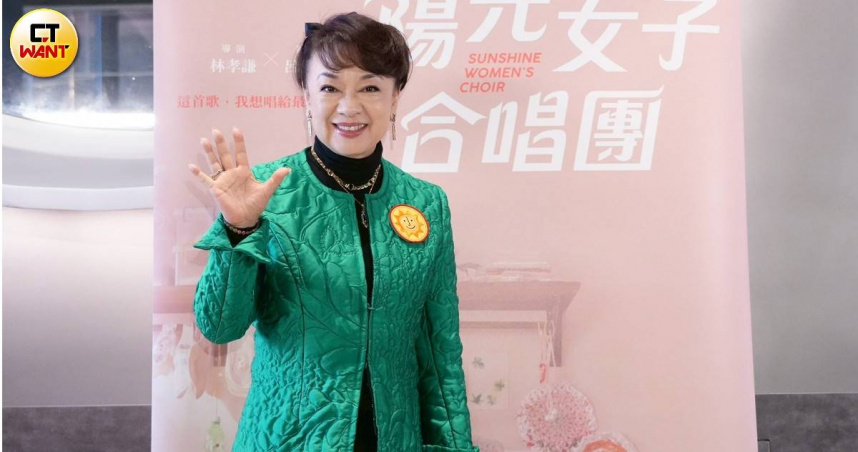 《陽光女子合唱團》翁倩玉慶票房破五億　嗨到快昏倒：數不清有幾個零