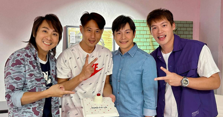 5566密謀「躲桌下」突擊　彭小刀48歲生日驚喜變驚嚇