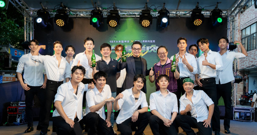 Dcard 挖海盆PK韓國猛男　自信喊：台味鮮肉沒有輸