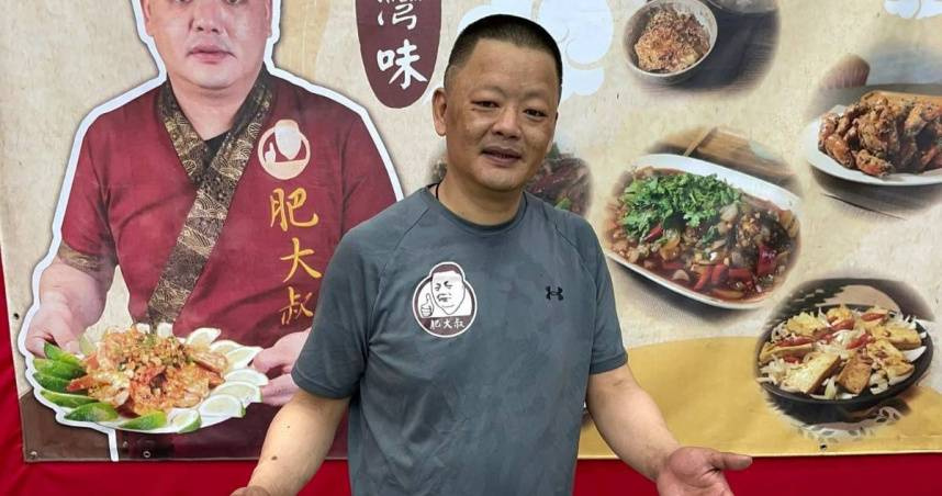 肥大叔死因曝光！團隊闢謠車禍、肝病　「1病史」成關鍵