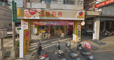 上百通恭賀電話湧入!議員張耀中接到手軟…急澄清:我沒有中9億