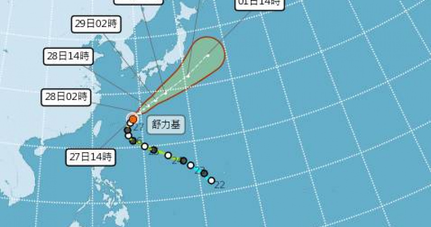 颱風「舒力基」明天將移動至日本南方海面並逐漸減弱，後續東側可能有熱帶系統發展。（圖／氣象署）