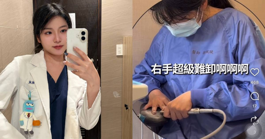 女牙醫用牙科器械卸除自己的美甲，遭到網友炎上後道歉，網友揪出文中有許多不合理之處。（圖／翻攝IG／＠passionbaby_h）