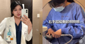 女牙醫用牙科器械卸除自己的美甲，遭到網友炎上後道歉，網友揪出文中有許多不合理之處。（圖／翻攝IG／＠passionbaby_h）