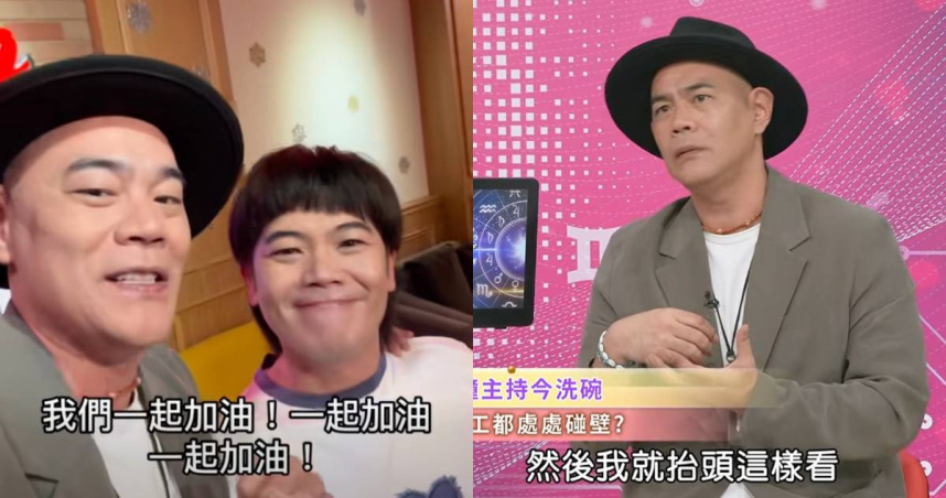 染毒淡出演藝圈近況曝！男星淪時薪105元洗碗工　見金鐘獎典禮崩潰痛哭