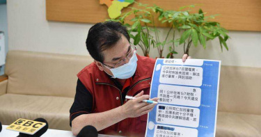 紓困申請送萬件遭衛福部批錯誤示範 新北澄清已刷1/3