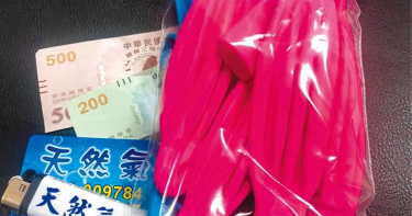 三倍券商機? 業者趁勢狂推笑氣鋼瓶優