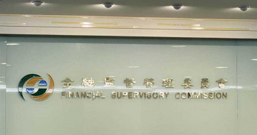 卜蜂插旗日盛金確定落空 金管會:不符產金分離