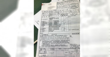 【拚30億上市2】不顧42萬會員安全 消保會認證負評爆表