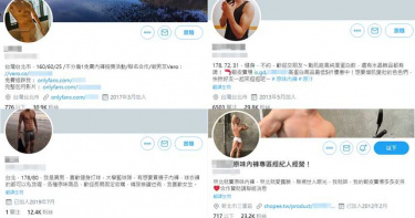 嘉明經濟學4/無本生意好賺! 附「製程影片」要價5千 還有業配可以接