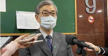 誰有資格併購日盛金? 金管會點名「五金六銀」