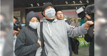 向心夫婦涉犯洗錢今起訴 捲入共諜案持續偵辦