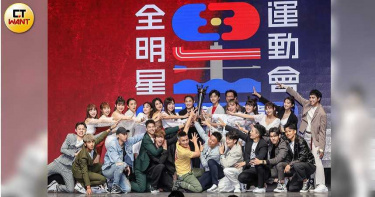 《全明星》爭議多恐沒第3季了!接檔節目曝光 製作單位這樣說