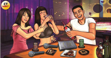 假面名媛3/她是伴遊妹!假千金暗示「可黑白來」 正妹散心險遭性侵