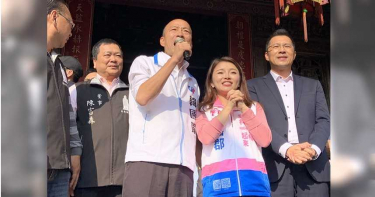 雲林花生之亂 韓國瑜批農委會變成「花錢部」