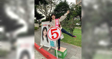 斷李彥秀連任之路 高嘉瑜三千票險勝