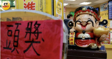 （示意圖／本刊攝影組）