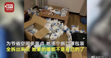 武漢肺炎/衣服我不要了! 善心女5千口罩塞滿行李箱免費派