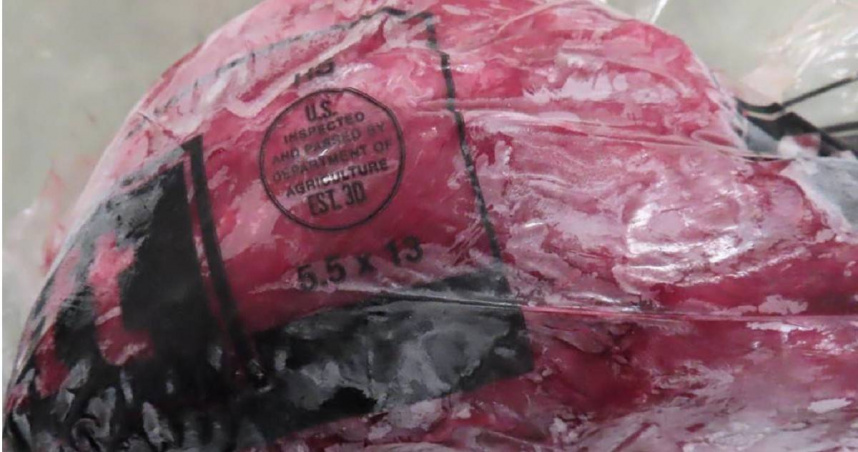 一批自美國進口冷凍牛舌被檢出弓蟲感染，須在邊境退運或銷毀。（圖／食藥署提供）