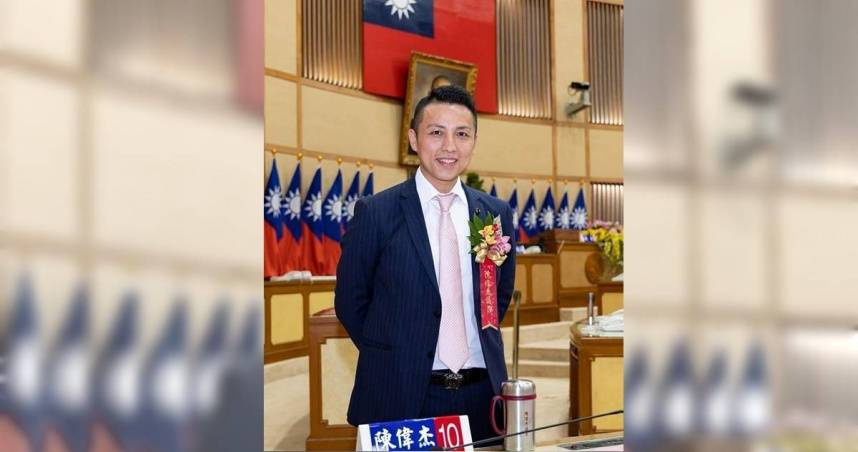 國民黨新北市議員陳偉杰批評，民進黨過去頻以「親中」標籤打壓異己，如今卻自陷「作賊喊捉賊」的處境。（圖／報系資料照）