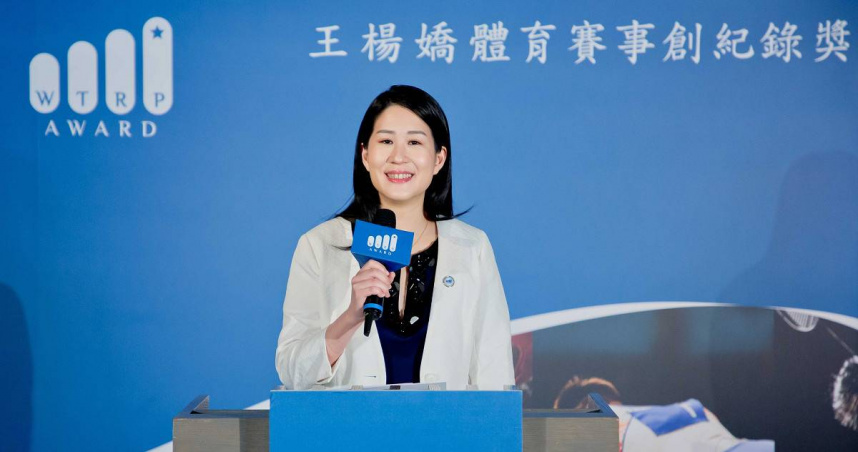 （圖／財團法人大眾教育基金會提供）。