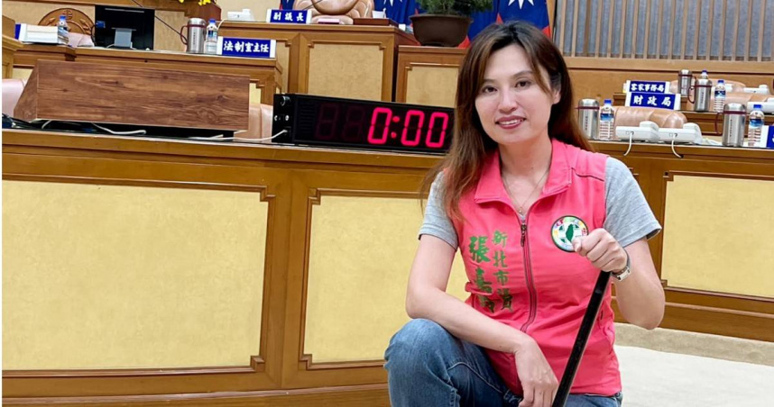 新北市議員張嘉玲說，聽到國民黨人士竟直接抄黨員名冊，感到不可思議。（圖／翻攝自張嘉玲臉書）