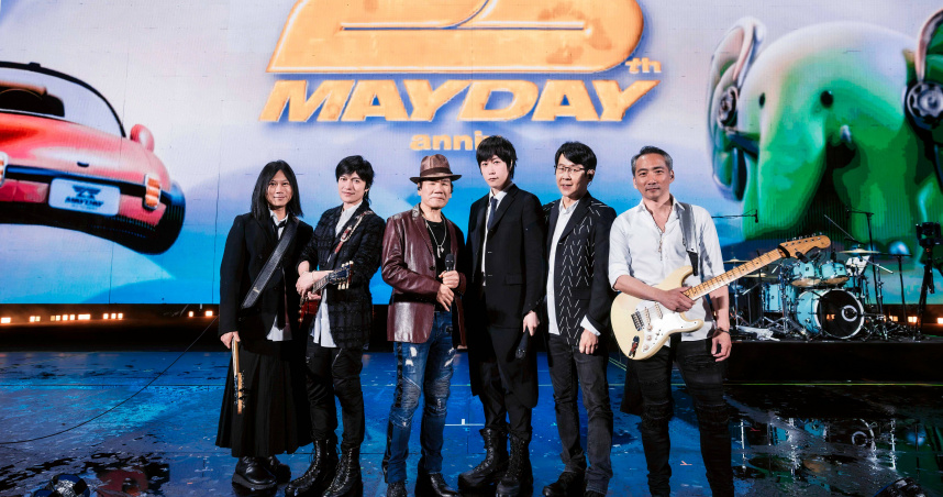 五月天杭州演唱會趙傳驚喜嘉賓。（圖／相信音樂提供）