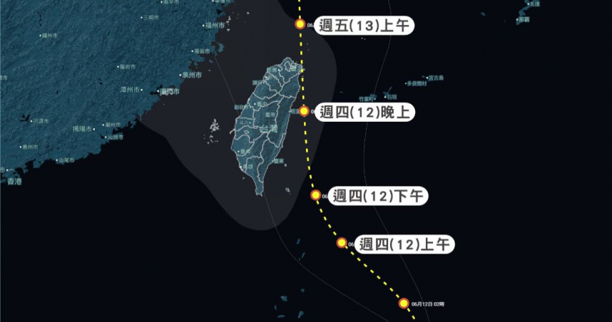 熱帶低氣壓94Ｗ朝台灣而來，成颱機率偏小。（圖／台灣颱風論壇｜天氣特急臉書）