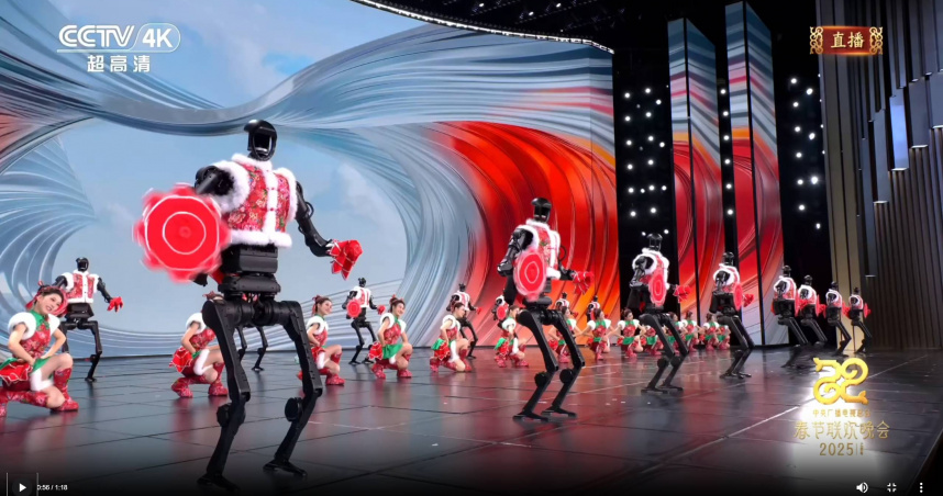 今年在央視春晚表演機器人秀的宇樹科技，也是以機器狗起家。（圖／翻攝自央視YT）