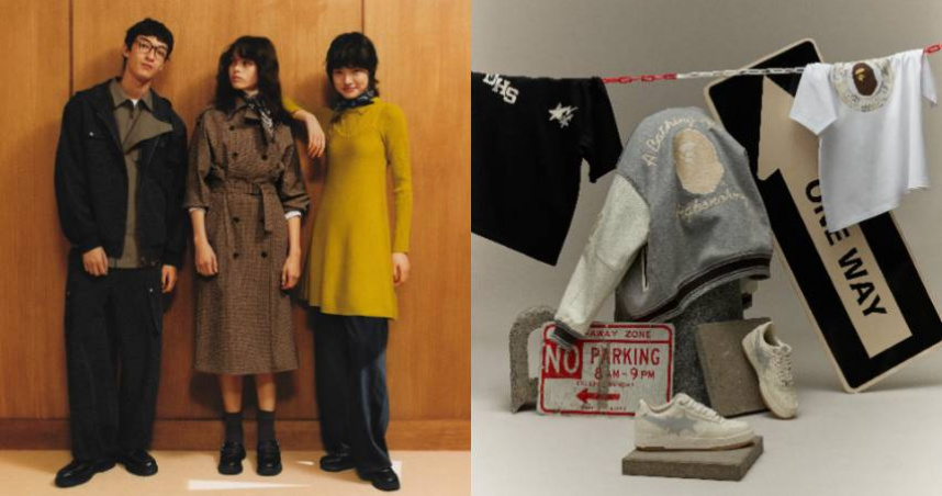 （圖／品牌提供）