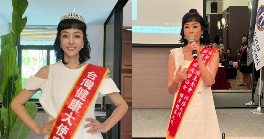 唐玲罹癌後又確診糖尿病，卻遭網友酸是「高調的罹癌者」。（圖／翻攝自臉書＠lingling16888168）