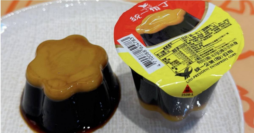 7-ELEVEN推出「統一翻轉布丁」。（圖／翻攝自Threads／7eleventw）