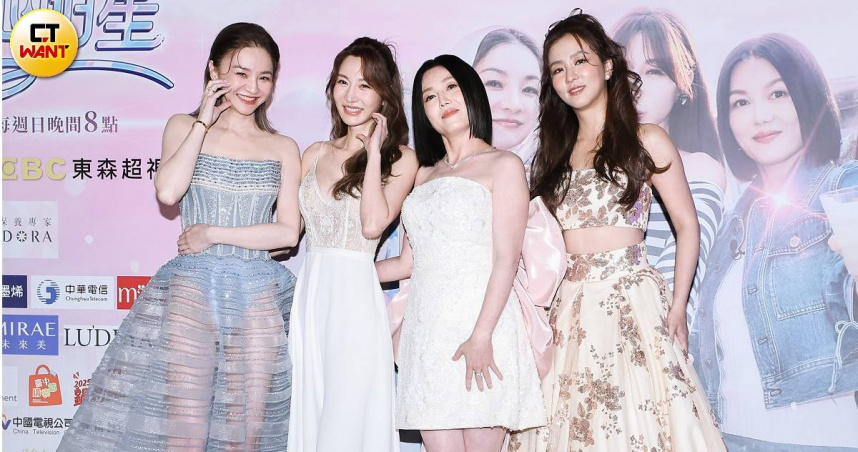 花花、曾莞婷、苗可麗、周曉涵4位主持人在記者會上暢聊錄影心得。（圖／楊澍攝）