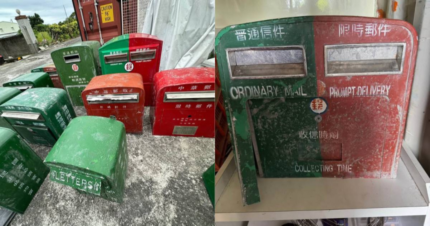 中華郵政的郵筒被人拿到網路上販售。（圖／翻攝臉書／老傢俱，古物，早期用品，檜木製品，普普風）
