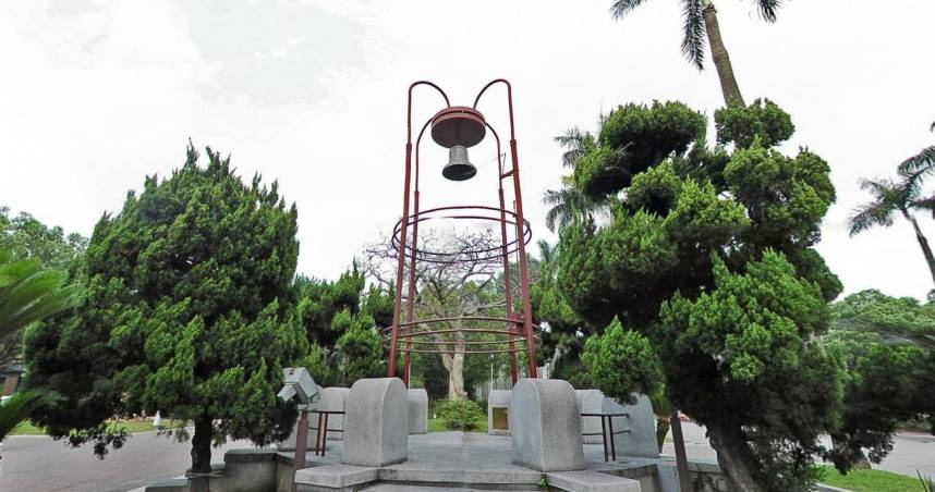 台大大氣系學生預言颱風假翻車，揚言發送雞排、珍奶。（圖／翻攝自Google Maps）