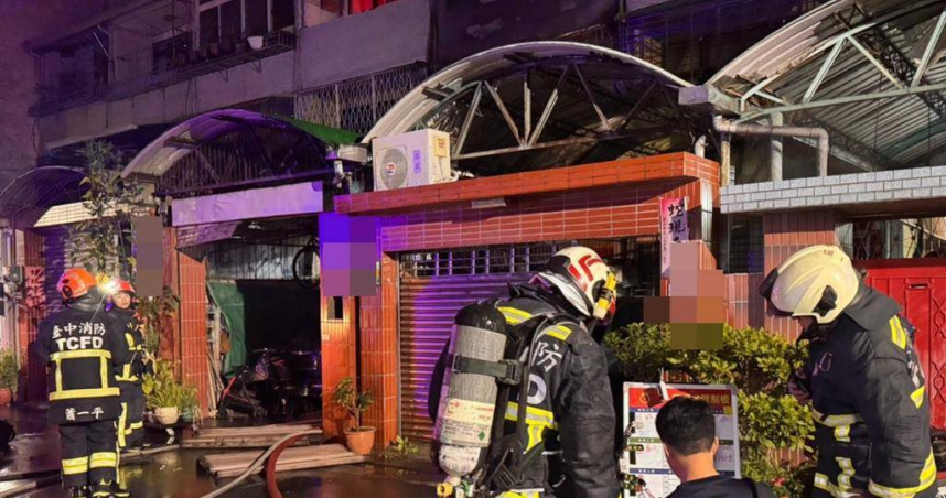 台中潭子區某民宅29日凌晨發生火警，導致2樓住戶死亡悲劇。（圖／翻攝畫面）