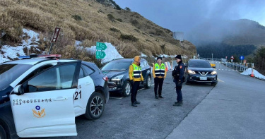 元旦假期違規頻傳，太管處呼籲民眾在國家公園應建立尊重山林素養。（圖／太管處提供）