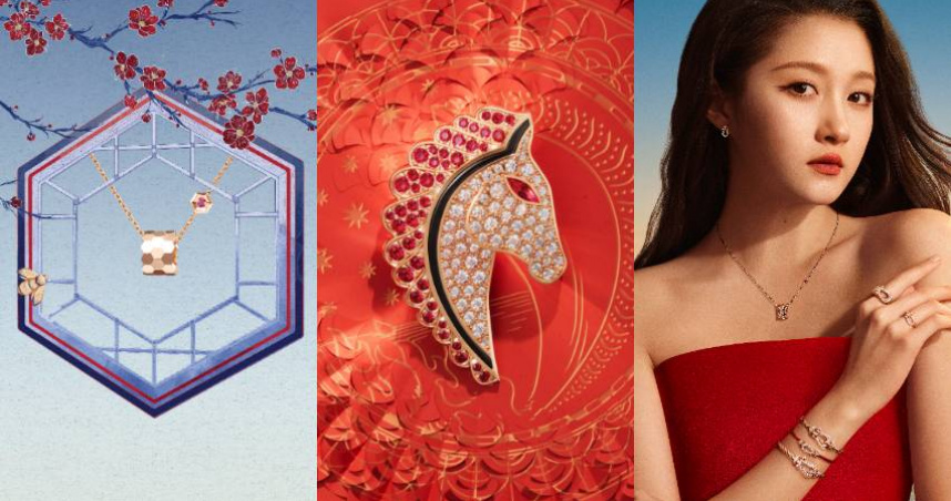 （圖／品牌提供）