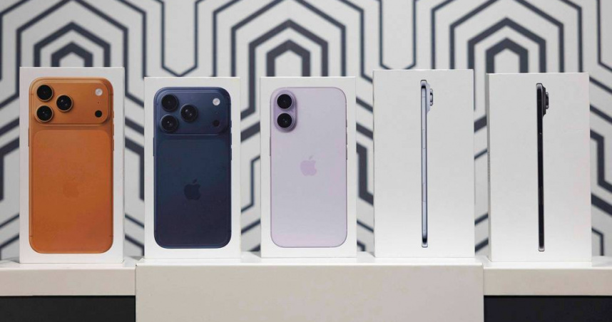 廣東公司年會中，男子抽中特等獎「iPhone 17 Pro Max」卻暗藏「惡搞」情節。（示意圖／達志／美聯社）