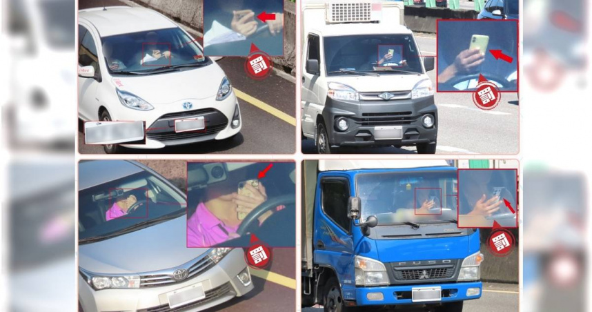 國道公路警察局提醒民眾，開車時不可使用手機，否則恐挨罰至少3000元。（圖／翻攝自國道公路警察局臉書）