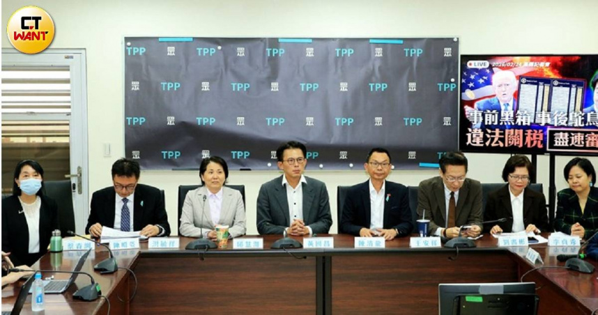 民眾黨立院黨團怒批政府對美方關稅震盪持鴕鳥心態。（圖／周志龍攝）
