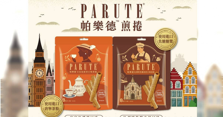 （圖／宜蘭食品提供）