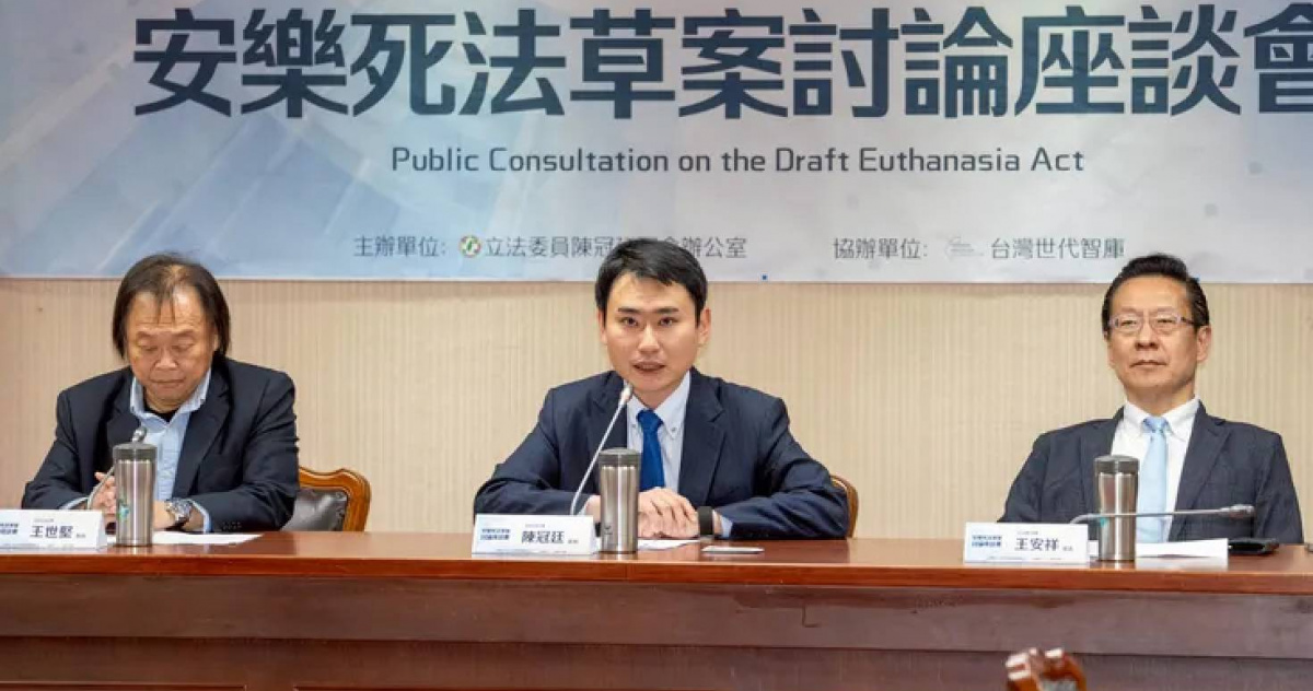 罕見跨黨派同台談「安樂死」 聚焦審查機制、適用範圍 | 政治 | CTWANT