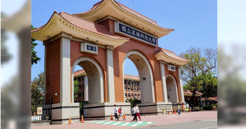 教授賣學位判重刑！高科大爆論文代寫收賄案　2師收錢護航口試遭判7年、5年2月