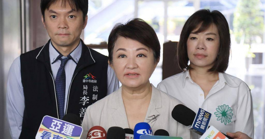 盧秀燕說，陳時中曾選輸蔣萬安，所以當然是怎樣都看不順眼。（圖／報系資料照）