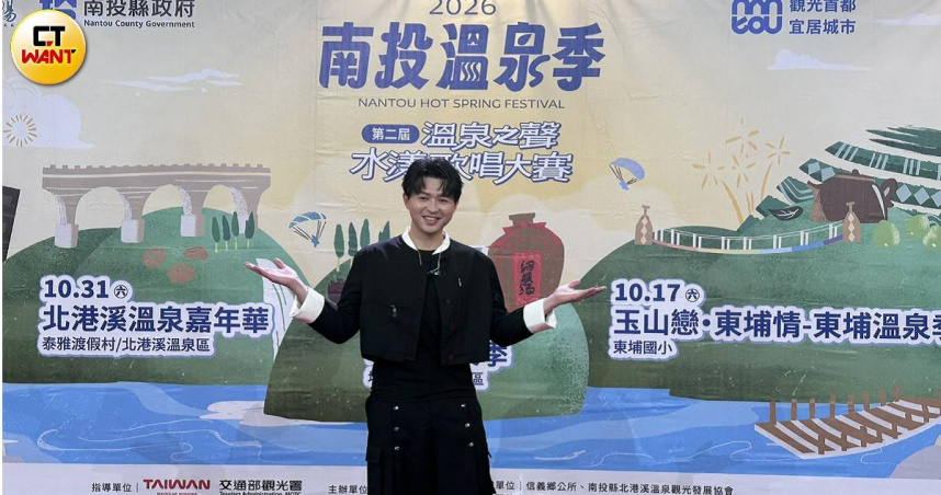 李子森「求婚」遭問婚頭了？　自曝與杜忻恬合作「常常被罵」